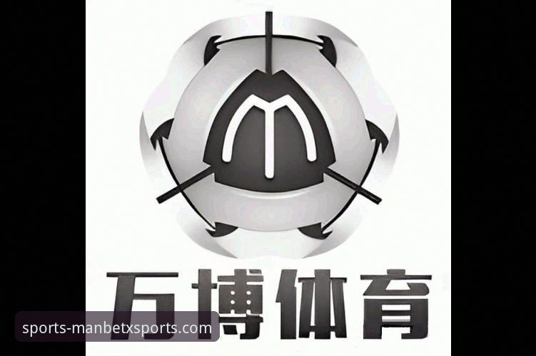 万博体育manbetx怎么玩推荐：从安装到实战的全面解析