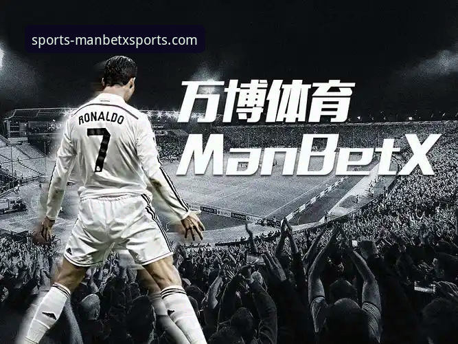 万博体育manbetx流畅操作 - 万博体育全站manbetx(MANBETX)官方网站 - 全球领先的在线娱乐平台