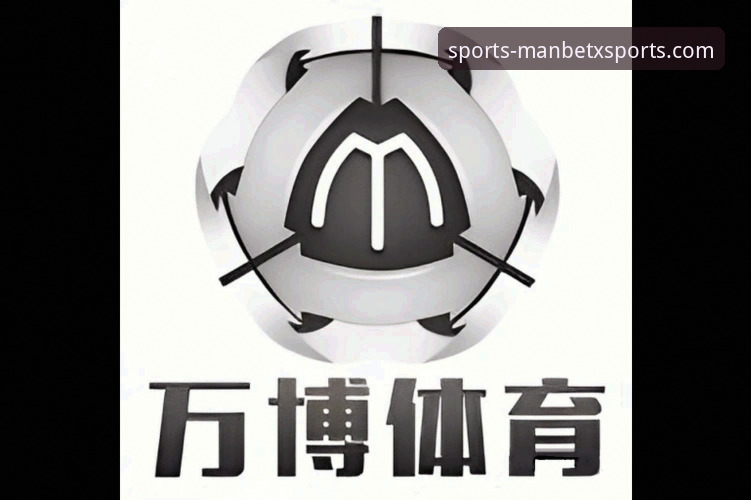 万博体育平台App下载与安装完整指南